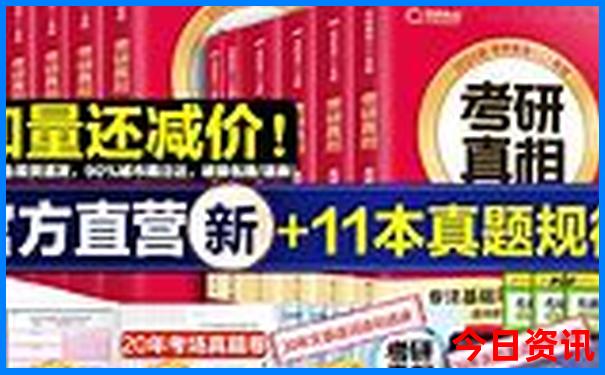 8月份去哪玩最好