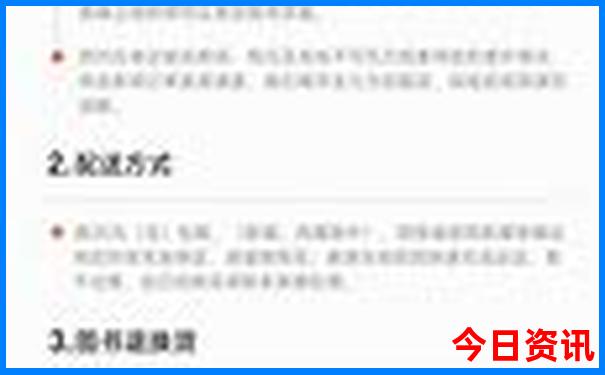 贵州省的旅游景点主要景点有哪些